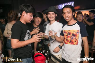 Kord Ha Party — photo 173