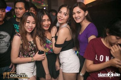 Kord Ha Party — photo 157