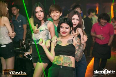 Kord Ha Party — photo 138