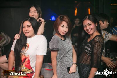 Kord Ha Party — photo 145