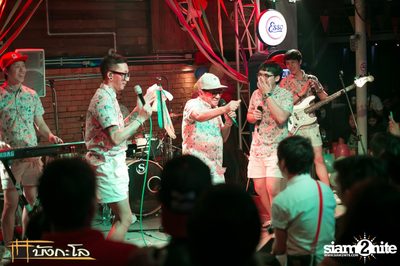 Kord Ha Party — photo 113