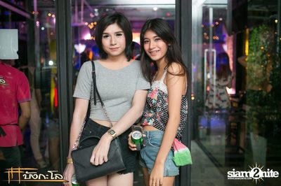 Kord Ha Party — photo 4