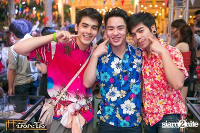 Kord Ha Party — photo 201