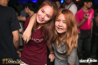 Kord Ha Party — photo 169