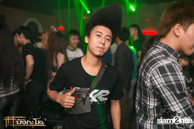 Kord Ha Party — photo 140