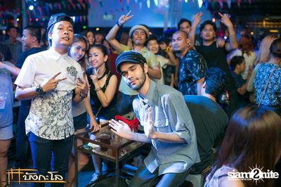 Kord Ha Party — photo 35