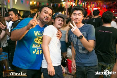 Kord Ha Party — photo 53