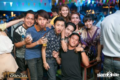 Kord Ha Party — photo 51