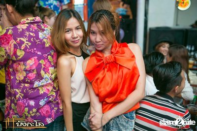 Kord Ha Party — photo 29