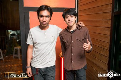 Kord Ha Party — photo 13