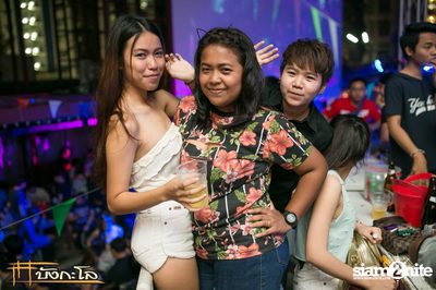 Kord Ha Party — photo 59
