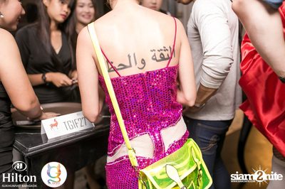 TGIF Party - Chinese New Year — photo 223