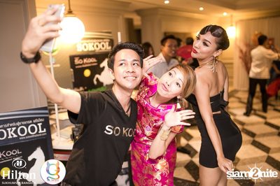 TGIF Party - Chinese New Year — photo 131