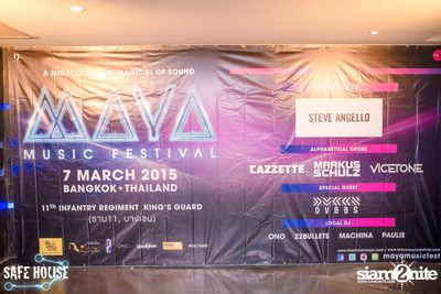 The Beginning Of MAYA Music Festival — photo 12