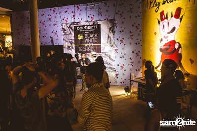 Carhartt presents Tempo Live Black White and Techno — photo 3