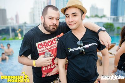 SUNBLOCK Pool Party 2 — photo 9