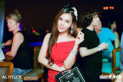 ALTITUDE — photo 28