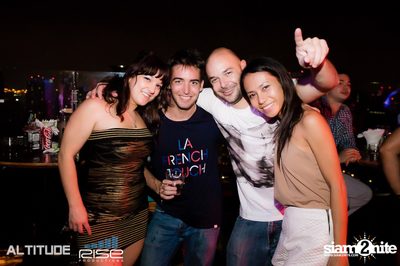 ALTITUDE — photo 38