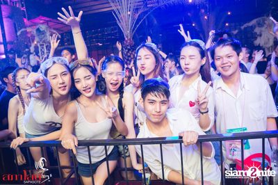 3rd Time Foam Party — photo 101