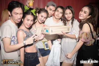 Kord Chae Party — photo 109