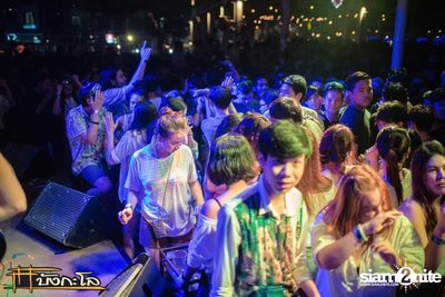 Kord Chae Party — photo 8