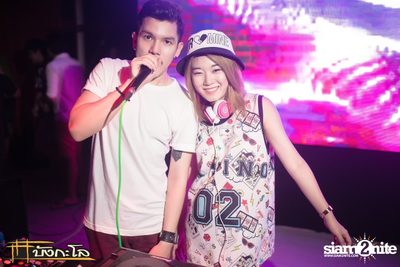 Kord Chae Party — photo 87