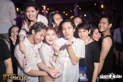 Kord Chae Party — photo 139