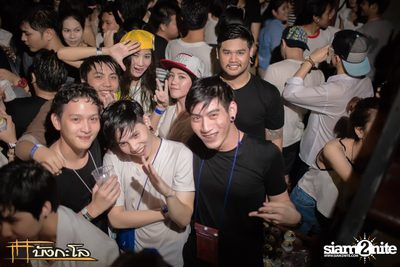 Kord Chae Party — photo 4