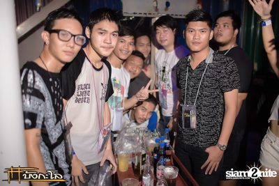 Kord Chae Party — photo 13