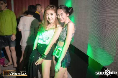 Kord Chae Party — photo 113
