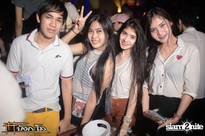 Kord Chae Party — photo 136