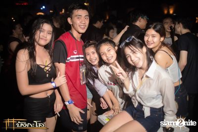 Kord Chae Party — photo 127