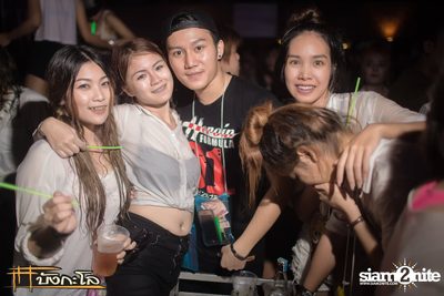 Kord Chae Party — photo 80