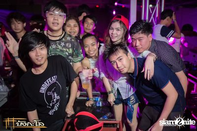 Kord Chae Party — photo 41