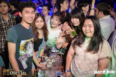 Kord Chae Party — photo 7