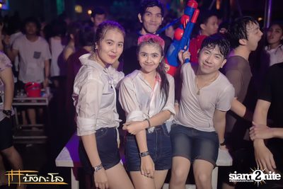 Kord Chae Party — photo 73