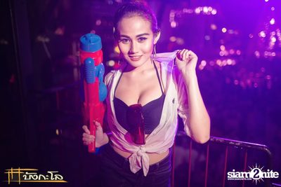 Kord Chae Party — photo 68