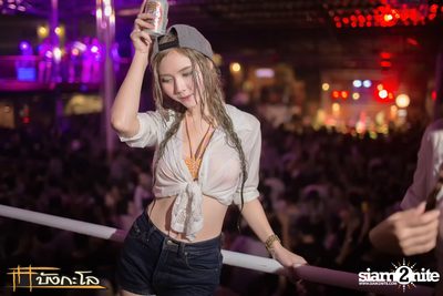 Kord Chae Party — photo 44