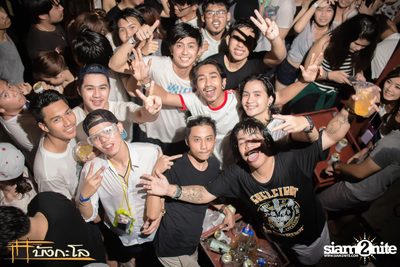 Kord Chae Party — photo 2