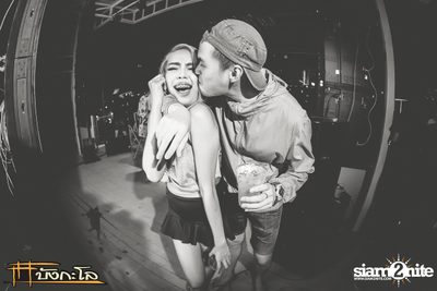 Kord Chae Party — photo 96