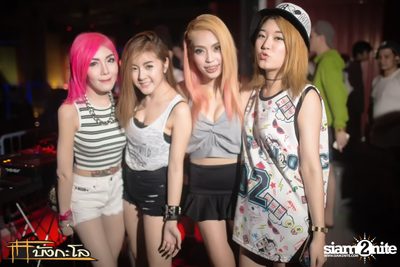 Kord Chae Party — photo 115