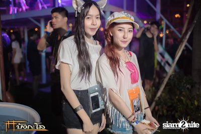 Kord Chae Party — photo 26
