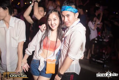 Kord Chae Party — photo 138