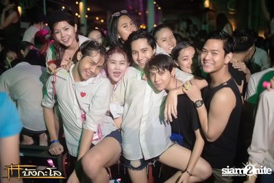 Kord Chae Party — photo 140