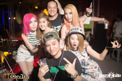 Kord Chae Party — photo 118
