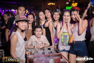 Kord Chae Party — photo 28
