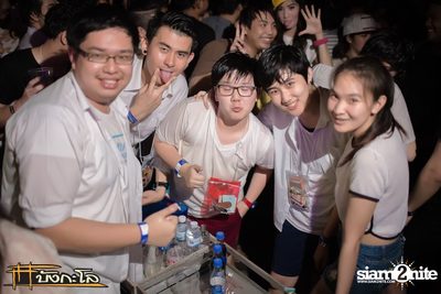 Kord Chae Party — photo 3