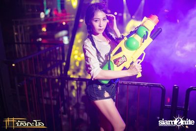 Kord Chae Party — photo 65