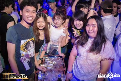 Kord Chae Party — photo 6