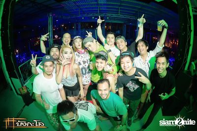 Kord Chae Party — photo 91